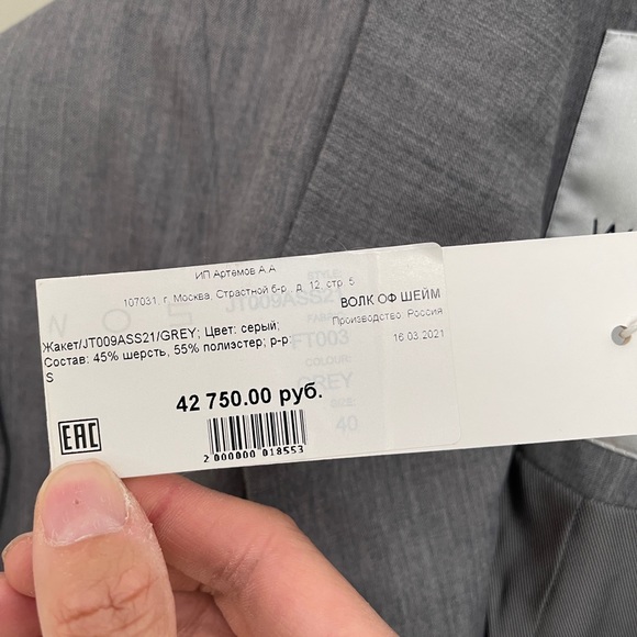 WOS WALK OF SHAME JACKET NWT - Picture 4 of 7